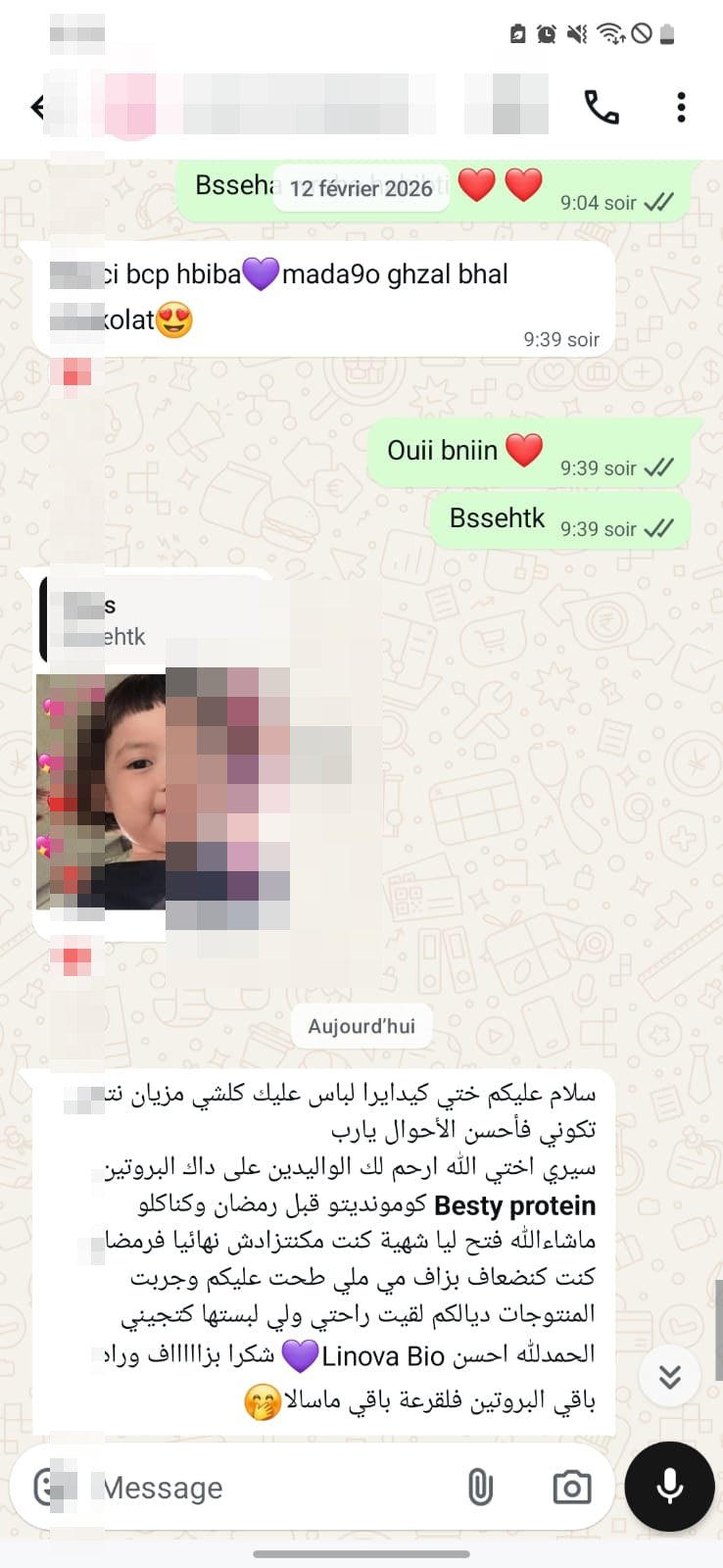 رسالة من زبونة Linova Bio