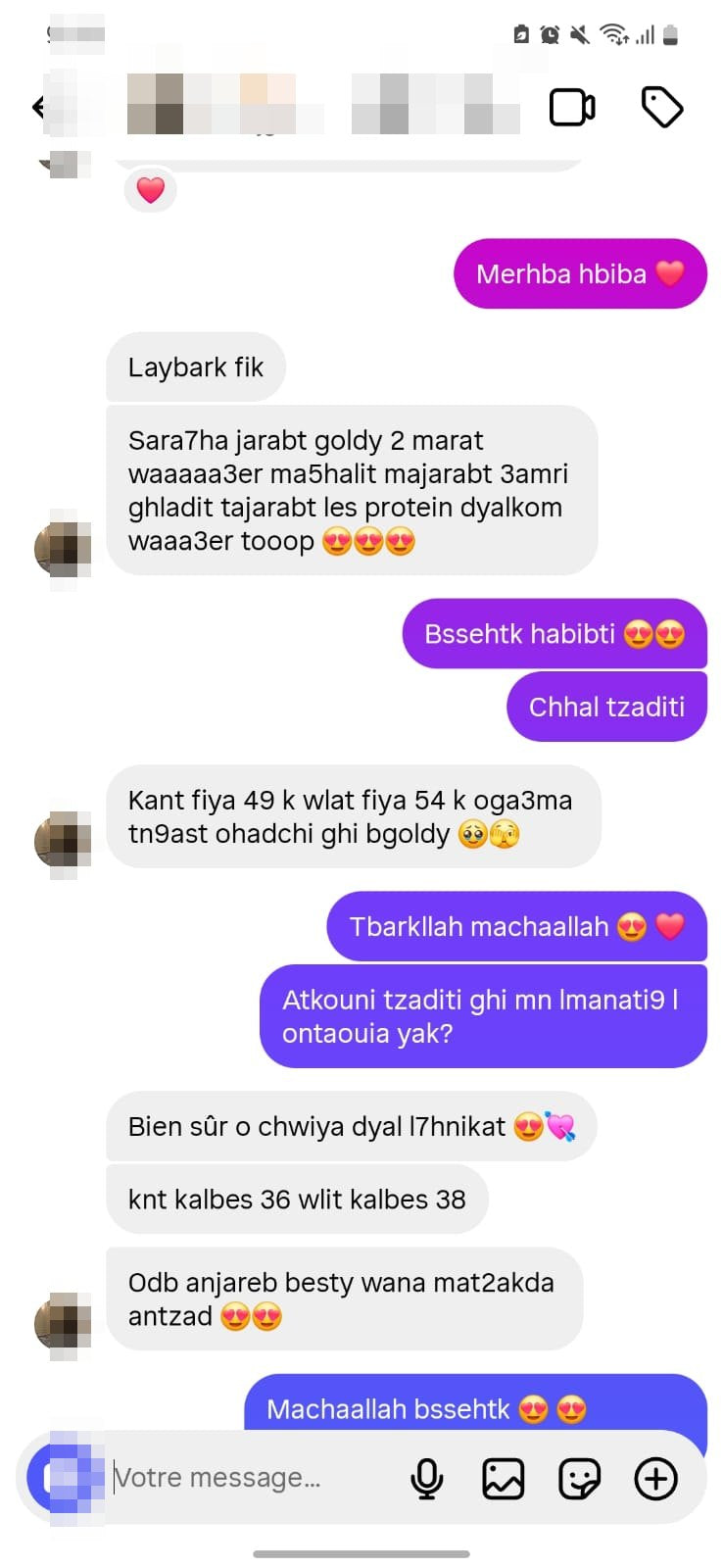 رسالة من زبونة Linova Bio