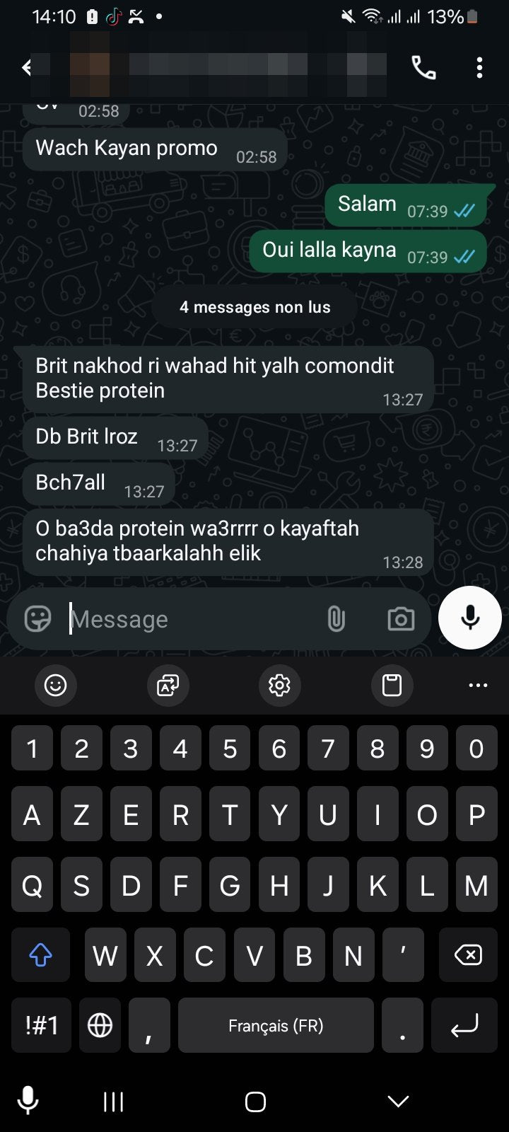 رسالة من زبونة Linova Bio