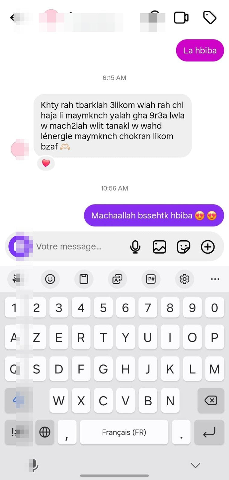رسالة من زبونة Linova Bio