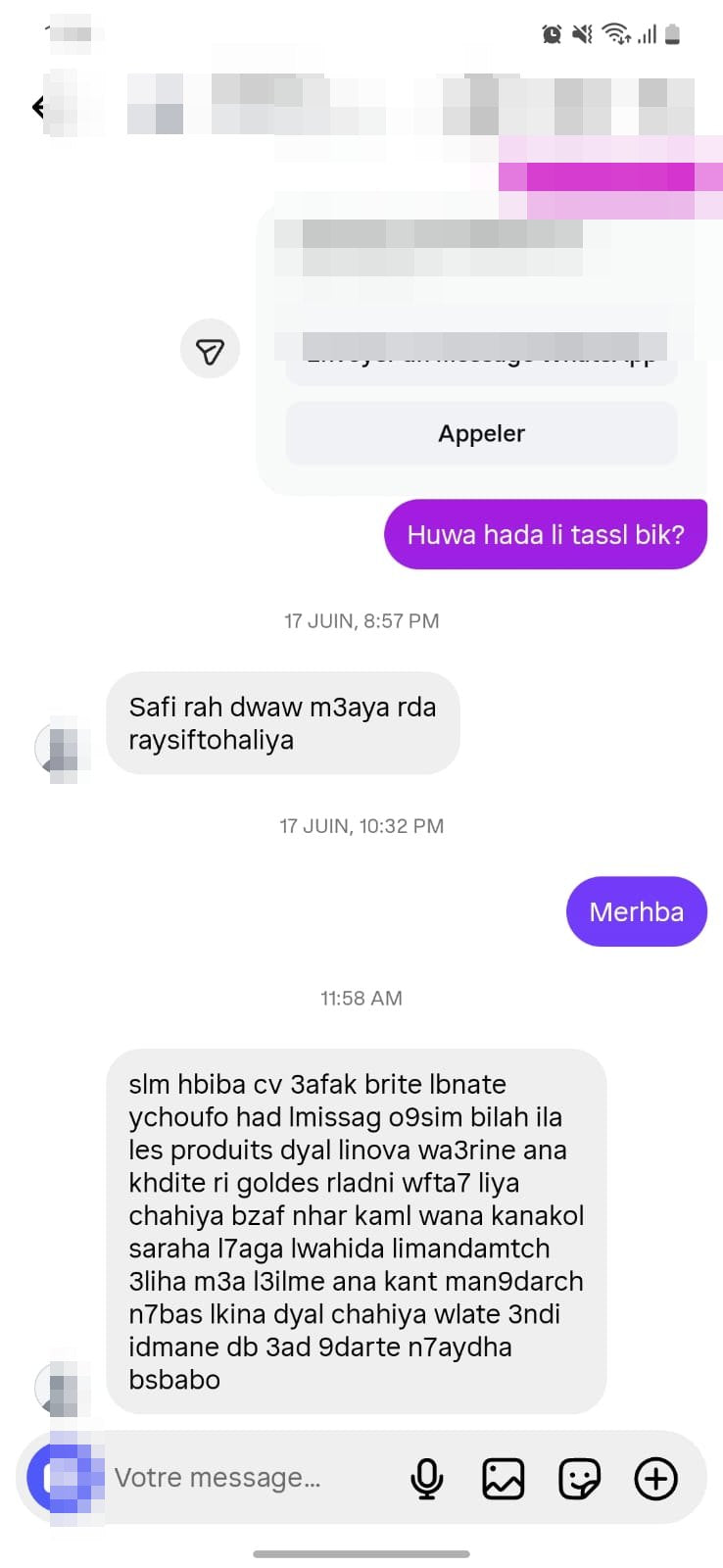 رسالة من زبونة Linova Bio